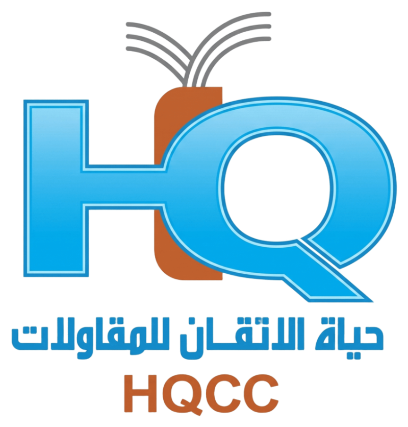 شركة حياة الإتقان للمقاولات