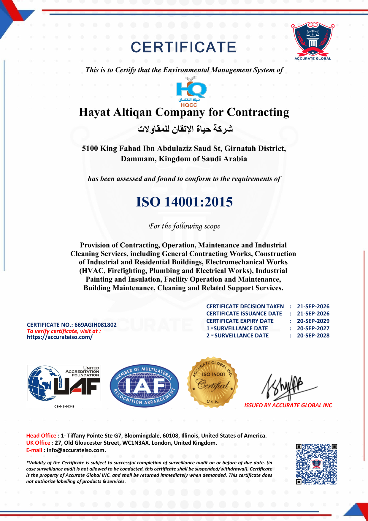 ISO 14001:2015