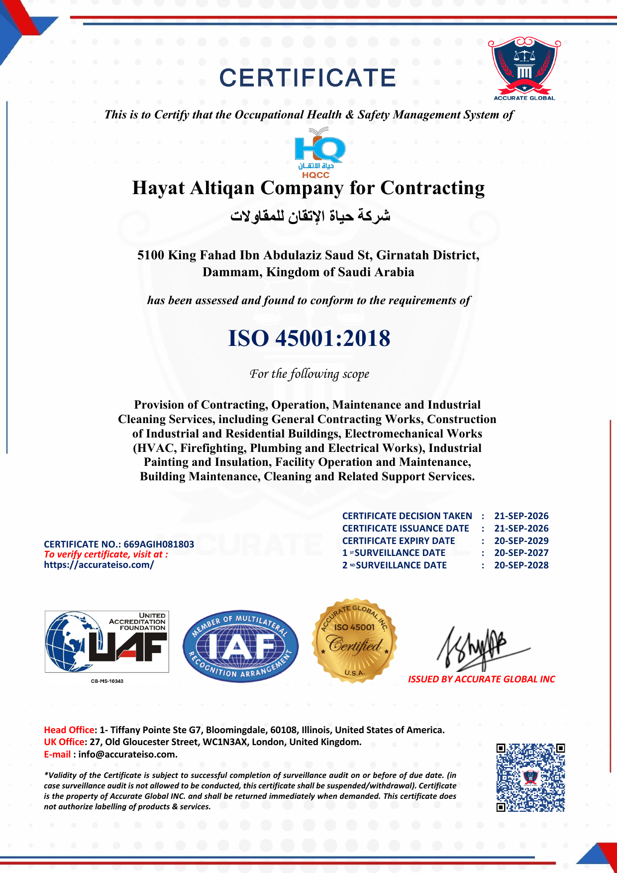 ISO 45001:2018